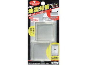 HIKARI �� �ϐk�}�b�g�G�b�W�t50×50mm KEC-505