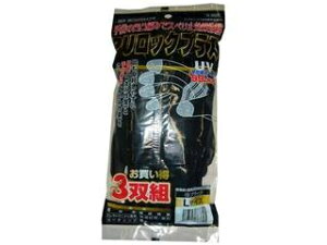 CO-COS/R[RXM PUbN vX3P 13 ubN LTCY N-3057-13-L