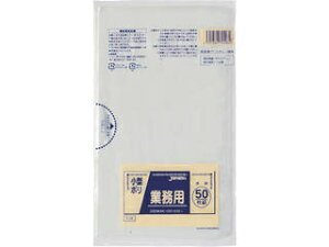 JAPACKS/ジャパックス 業務用 小型用ポリ袋 透明 P-08