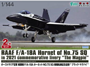 PLATZ vbc 1/144 I[XgAR 퓬@ F/A-18A z[lbg NO.75 SQ @]LOh ubNE}OpC PF-57