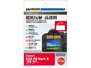 HAKUBA nNo DGF3-CAER6M2 Canon EOS R6 Mark II / R6 / R7 p tیtBIII ᔽˁE Eh CAz