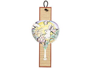 ARTEC ARTEC ~j| ATC13146