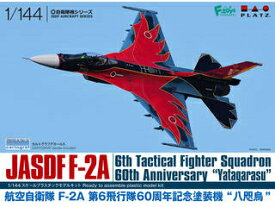 PLATZ プラッツ 1/144 航空自衛隊 F-2A 第6飛行隊60周年記念塗装機 "八咫烏" PF-47