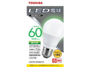 TOSHIBA  LEDd 7.3W Lz F5000K A` E26 60W` 810lm LDA7N-G/K60V1E