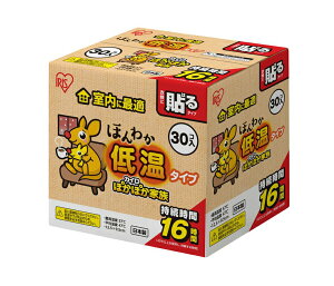 IRIS OHYAMA ACXI[} 290592 ق킩ቷJCM[ 30