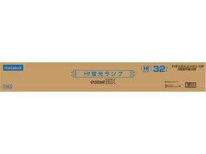 Hotalux �z�^���N�X FHF32EX-D-HX2-10P�@���C�t���b�NHGX�@Hf32�`×10�{�@�����F