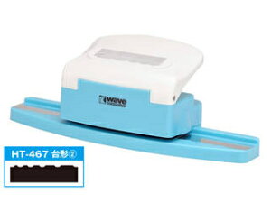 Wave ウェーブ HG ディテールパンチ 台形(2) HT-467