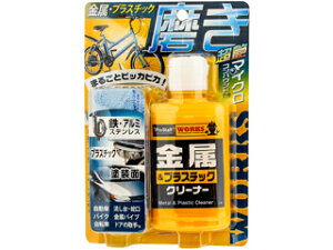ProStaff �v���X�^�b�t WORKS �����E�v���X�`�b�N�N���[�i�[ 100g J-43