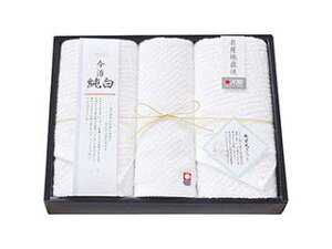 �t�F�C�X�E�E�H�b�V���^�I���Z�b�g 9905-032