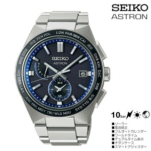 SEIKO ZCR[ ASTRON AXg SBXY051 NEXTER 2nd Collection y\[[dg[h^CfzyNEXTER/lNX^[zyMENS/Yzyσ^AM[z