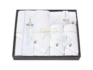 �^�I���Z�b�g 9905-050