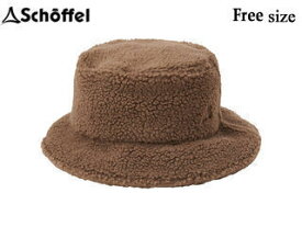 ショッフェル schoffel ボア フリース ハット BOA FLEECE HAT 【モカ】【フリー(約58.5cm)】 8080232