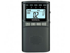 WINTECH 廣華物産 EMR-701TV(ブラック)　防災機能付きワンセグ/AM/FMポータブルデジタルラジオ EMR701TV