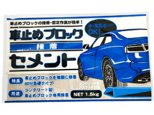 Kateikagaku ƒ뉻wH Ԏ~߃ubNڒZg ^ARN[gAAXt@g 1.5kg