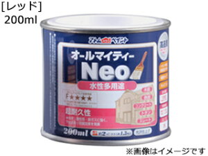 ATOM �A�g���T�|�[�g �����I�[���}�C�e�B�[�l�I 200ml ���b�h