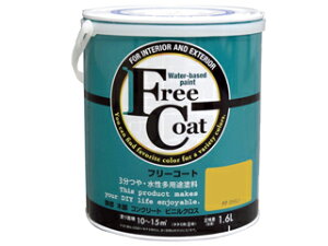 ATOM/AgT|[g t[R[g 1.6L Hq(炵)