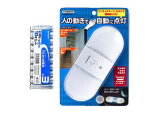 YAZAWA YAZAWA dru^lÃiCgCg + AJdr P3`10{pbNZbg NBSMN15WH+HDLR6/1.5