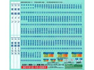 C(INN) IvVXebJ[1 2251