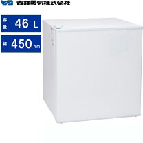 楽天市場】冷蔵庫 アビテラックス ar100eの通販