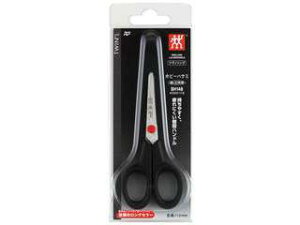 RF/Raymay Fujii/CC wPXnT~icCLj110mm SH148 yhenckelsz