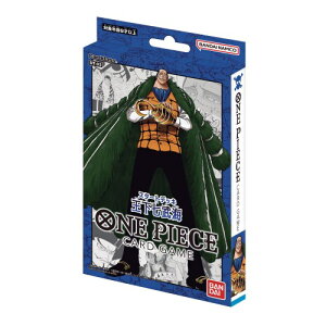 BANDAI o_C ONE PIECE J[hQ[ X^[gfbL CyST-03z