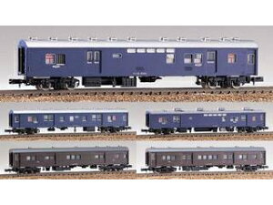 GREENMAX グリーンマックス 小荷物 専用列車 5両編成セット 102