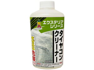 MIRACON {~RY ^CRN[i[ 600ml EXT-06