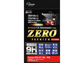 エツミ エツミ デジタルカメラ用液晶保護フィルムZERO PREMIUM Canon EOS R7/R6対応 VE-7600