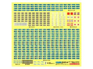 GREENMAX O[}bNX it}sj3150`ΉsXebJ[ 6804