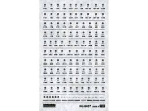 6407 ԗ}[N C^ /ʋΎ 3