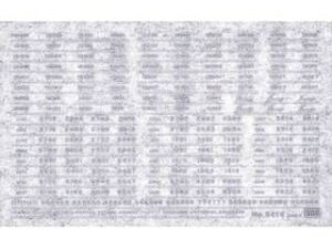 6414 ԗ}[N C^ }bg/ߓS} ʋΎ(F)