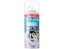 Kanpe Hapio カンペハピオ プラスチック用密着スプレー とうめい 300ML