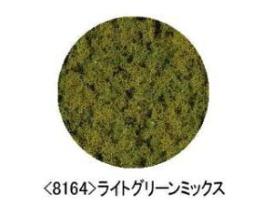 TOMIX g~bNX tH[bWiCgO[~bNXj@X081647