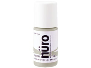 Kanpe Hapio �J���y�n�s�I �k�[�� ���C�g�O���[ 18ML