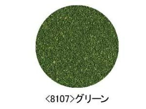 TOMIX g~bNX J[pE_[iO[j X081074