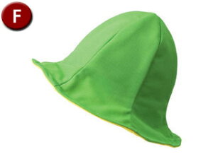 FOOTMARK フットマーク 幼児 日よけ お日さまガード 101233 ワカクサ(13)