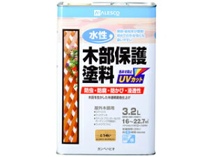 Kanpe Hapio JynsI ؕیh Ƃ߂ 3.2L