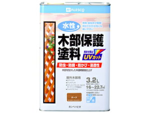 Kanpe Hapio カンペハピオ 水性木部保護塗料 チーク 3.2L