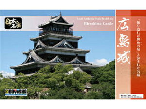 DOYUSHA F {̖vf X^_[hŁ@L