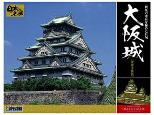 DOYUSHA F {̖vf@fbNXŁ@