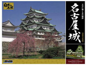 DOYUSHA F {̖vf@fbNXŁ@É