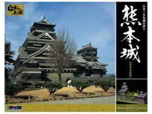 DOYUSHA F {̖vf@fbNXŁ@F{