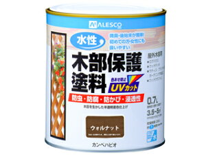 Kanpe Hapio JynsI ؕیh EHibg 0.7L