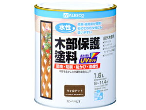 Kanpe Hapio JynsI ؕیh EHibg 1.6L