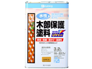 Kanpe Hapio JynsI ؕیh Xv[X 3.2L