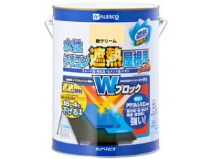 Kanpe Hapio JynsI VRՔMp VN[ 3L