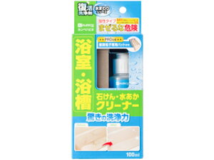 Kanpe Hapio JynsI  N[i[ 100ML