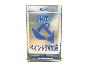 Kanpe Hapio JynsI pyCg߉t 1.8L