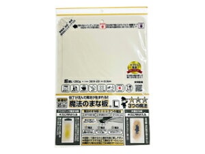 EGXWp @̂܂Ȕ@LTCY