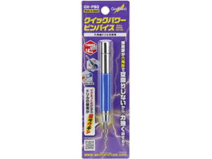 GodHand Sbhnh NCbNp[soCX GH-PBQ